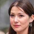 Карина