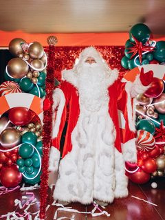 Ded Moroz & Snegurochka