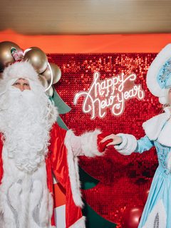 Ded Moroz & Snegurochka
