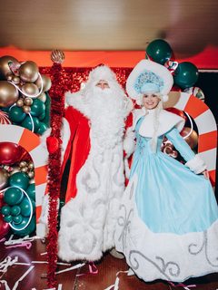 Ded Moroz & Snegurochka