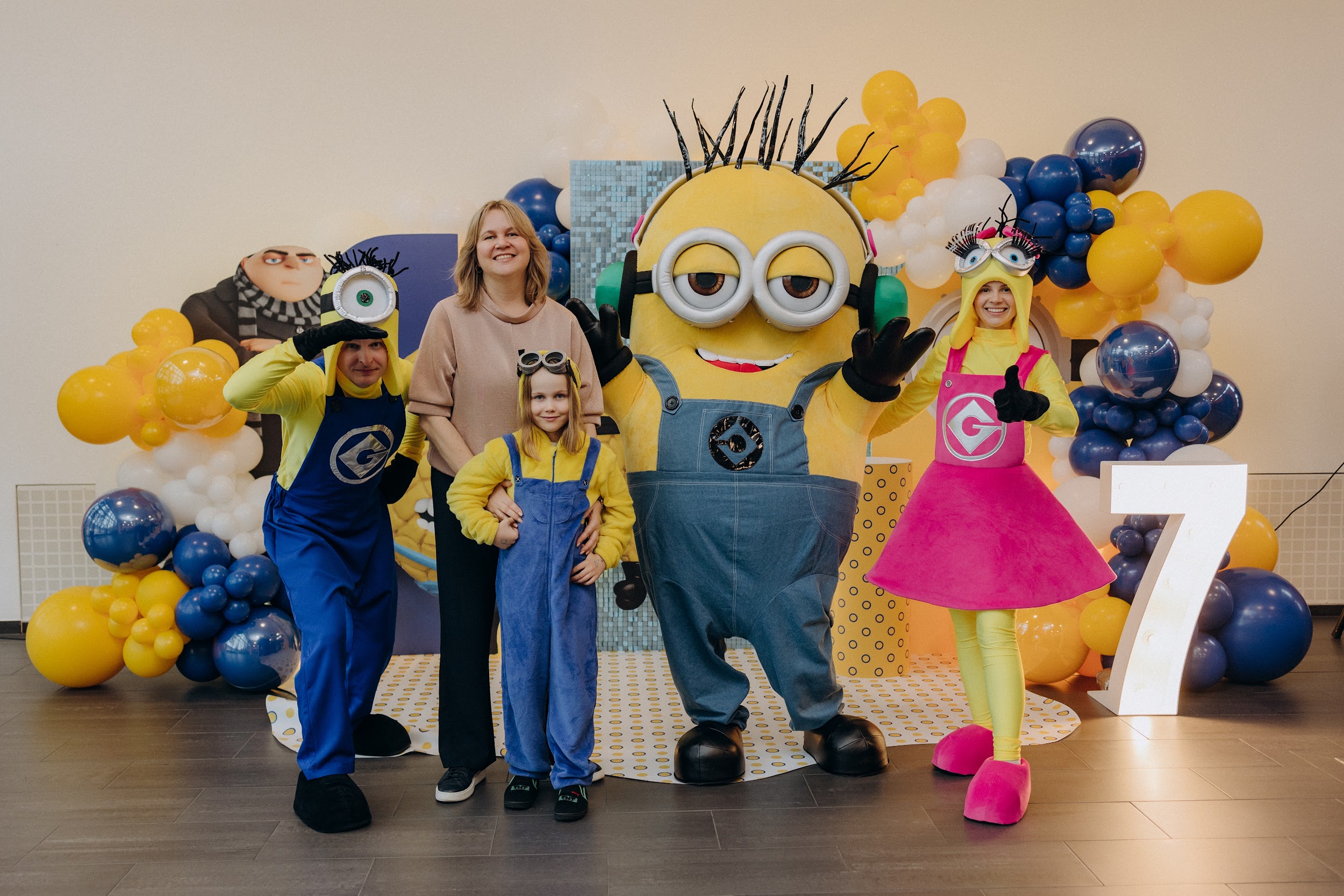 Yellow Party - Super party for everyone!