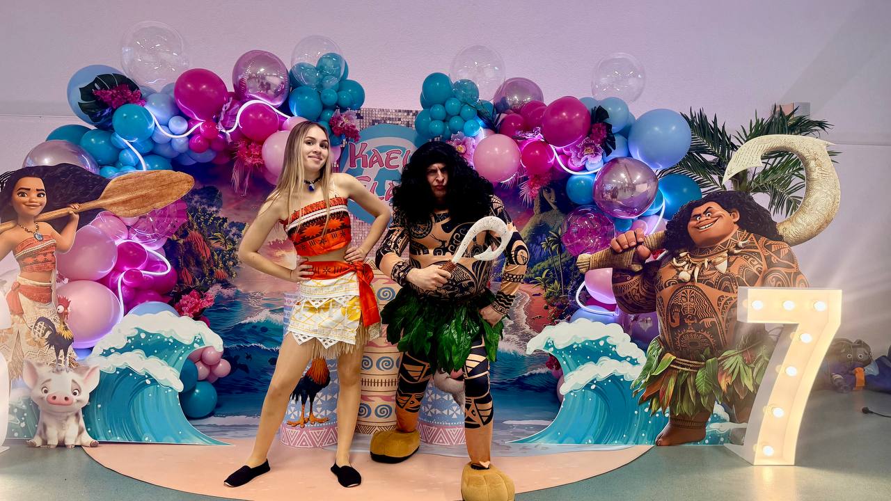 Kids entertainer