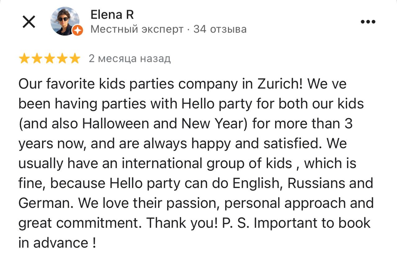 Feedback Hello Party